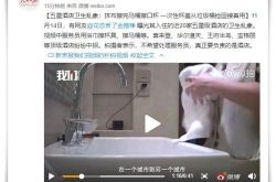 5分钟科普下!兰州市公司电话_哔哩哔哩