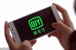 【1分钟科普下】肇庆企业网站_哔哩哔哩-2